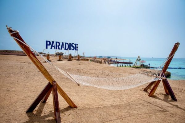 Paradise Island Hurghada – 1Day