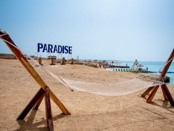 Paradise Island Hurghada – 1Day