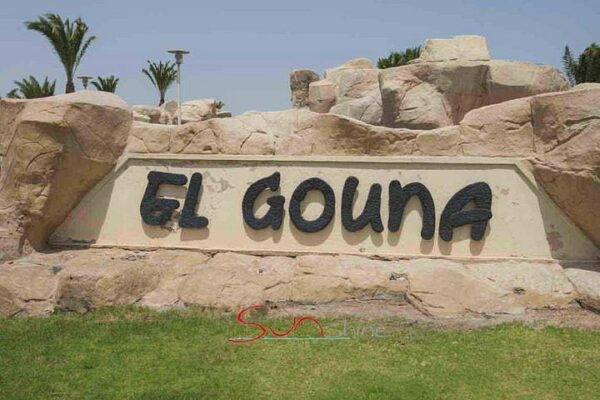 El Gouna City Tour