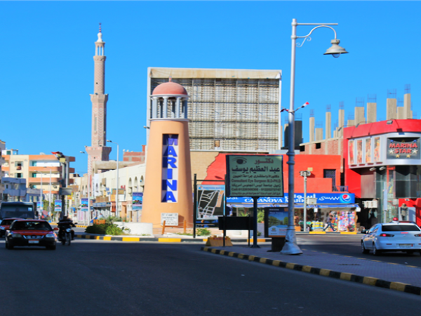 Hurghada City Tour – 4 Hours