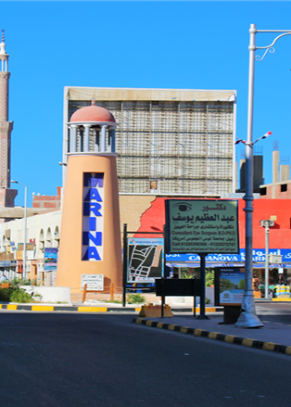 Hurghada City Tour – 4 Hours